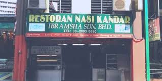 Maybe you would like to learn more about one of these? 8 Nasi Kandar Sedap Di Kl Confirm Menjilat Jari
