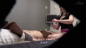 529STCV-174 | 【偷拍】在家里设置好隐藏摄像机然后拍下上门风俗按摩师的全部内容。【流出××】 | AV大平台-中文字幕,成人影片,AV ,国产,线上看