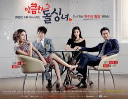 Pleaseeee let sun oh be with. ØªÙ‚Ø±ÙŠØ± Ø¹Ù† Ù…Ø³Ù„Ø³Ù„Ø§Øª Ø§Ù„Ù…Ù…Ø«Ù„ Seo Kang Joon Ø§Ù„Ø¯Ø±Ø§Ù…Ø§ Ø§Ù„ÙƒÙˆØ±ÙŠØ© Amino