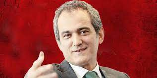 Yeni milli eğitim bakanı mahmut özer, bugün yapılan devir teslim töreninde önemli açıklamarda bulundu. J7rprfcuguos1m