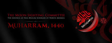 Muharram is one of the four sacred months overall that are mentioned in the quran. The Crescent Moon Of The Month Of Muharram 1440 A H Imam Us Org