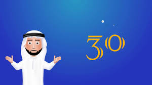 برنامج تطوير مهارات اللغة الانجليزية Youtube