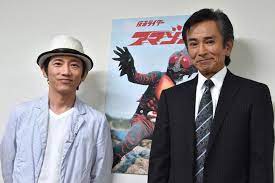 仮面ライダーアマゾン blu ray box発売 会見でアマゾンとマサヒコ少年が再会 仮面ライダーアマゾン 仮面ライダー ヒーロー