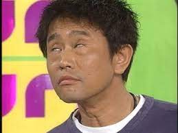 浜田雅功さんの白目 男性 浜田