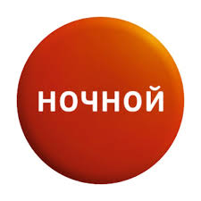 1 шт. Карта игровой оплаты Триколор ТВ планшета Ночная 1800р. Эротика  Супер, класс!