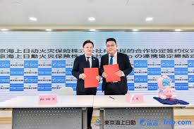 Tokio marine insurance group is a insurance, kuala lumpur. Ctrip Tokio Marine Partner To Enhance Travel Safety In Japan Travel Weekly Asia