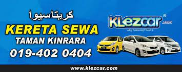 Nsg car rental menyediakan khidmat kereta sewa sekitar selangor & kuala lumpur (kl).penghantaran disediakan meliputi kawasan: Kereta Sewa Puchong Kinrara Home Facebook