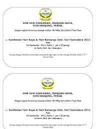Image result for contoh kad jemputan ke majlis jamuan hari raya resume writing powerpoint design writing. Kad Jemputan Jamuan Hari Raya