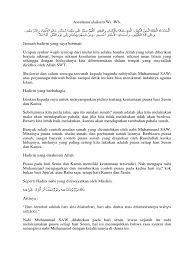 Maybe you would like to learn more about one of these? Contoh Pidato Keutamaan Puasa Sunah Senin Kamis Pdf