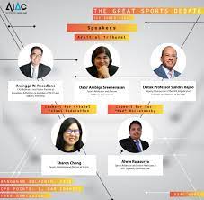 दिपेन्द्र झा) is the first and incumbent chief attorney of province 2, one of seven provinces of nepal. Aiac Aiac To Host Sports Arbitration Moot Viz The Great Sports Debate