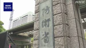 News source: NHK