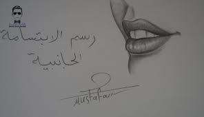 كيفية رسم الابتسامة الجانبية مع حركة الشفاه بالرصاص للمبتدئين drawing videos art drawings