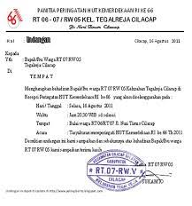 15 contoh surat undangan resmi tidak resmi rapat. Contoh Surat Undangan Rapat Panitia 17 Agustus Gambar Ngetrend Dan Viral