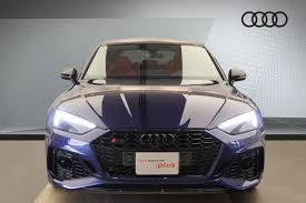 Image result for Navarra Blue 2021 RS