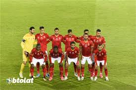 جدير بالذكر فقد تمكن النادي الأهلي من تحقيق الفوز بلقب البطولة خلال 8 بطولات فيما تمكن الزمالك من خطف لقب البطولة. W2mnvj Ovfzt7m