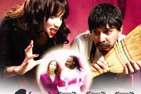 Thelovepotionmovie A Danny Hastings Flick