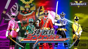 Samurai Sentai Shinkenger Full Series Episodes English Sub Tokufun