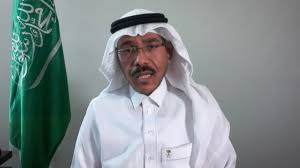 السعودية الصحة بريد وزارة خطوات استعادة