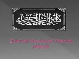 Tujuan dakwah rasulullah saw periode mekah 1.agar masyarakat arab meninggalkan kejahiliahannya dibidang agama, moral, dan hukum. Pin Di Dakwah Nabi Di Mekkah