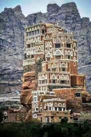 دور الأمم المتحدة في اليمن خلال ستة اعوام من العدوان. Pin By Malek Saleh On Ø§Ù„ÙŠÙ…Ù† Ø§Ù„Ø³Ø¹ÙŠØ¯ Natural Landmarks Aerial Landmarks