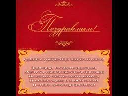 Pentru ca aduci mereu fericire celor din jur, iti uram o zi plina de bucurii si de surpize care sa te tina tot anul. La Multi Ani Cumatru Youtube