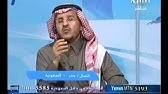 بعد هزيمة مروان في معركة الزاب الأعلى، انتقلت أسرة الشاعر إلى البصرة، والطفل أبو نواس في الثانية من عمره، وقيل في السادسة، وما لبث أن مات أبوهُ، فأسلمته أمه إلى الكتاب، ثم إلى عطار يعمل عنده أجيراً، يبري عيدان الطيب. ØªÙØ³ÙŠØ± Ø­Ù„Ù… Ø±Ø¤ÙŠØ© Ø´Ø®Øµ ÙŠÙ‡ÙˆØ¯ÙŠ ÙÙŠ Ø§Ù„Ù…Ù†Ø§Ù… Ù„Ø§Ø¨Ù† Ø³ÙŠØ±ÙŠÙ† Youtube