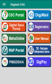 Digital Csc For Android Apk Download