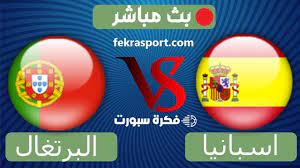 موعد مباراة البرتغال ضد إسبانيا والقنوات الناقلة. Kq0i1 Sndoflom