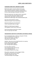 Music suasana hari raya 100% free! Lirik Lagu Hari Raya