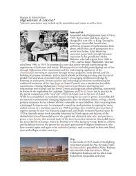 Lexicon* - Kabul Reconstructions
