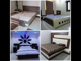 Modren Bed Design New Bedroom By Wood Working Idea Youtube Bed Furniture Design Bed Design Wood Bed Design