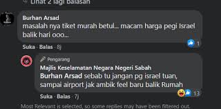 Osac menggalakkan kerjasama yang berkesan dengan bekerja untuk membantu sektor swasta a.s. Bahasa Mudah Faham Penjelasan Mkn Sabah Buat Netizen Terhibur