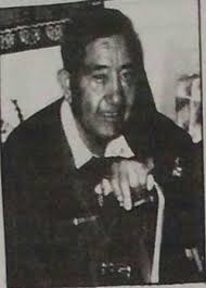 Apolonio L. “Polo” Sierra (1925-1997)