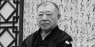 许倬云：世界秩序变幻莫测，普通人该如何安身立命_台湾