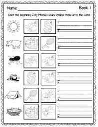 Click here for a teacher and parent guide. Phonics Beginning Sound Worksheets Jolly Phonics Jolly Phonics Activities Phonics
