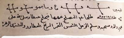 طلسم لروى السارق فى منام نيلسون مانديلا أي رجل أو مؤسسة يحاول القفل السيئ يغوي السارق مثل هندي. Ø·Ù„Ø³Ù… ÙˆØ¹Ù…Ù„ Ù…Ø¬Ø±Ø¨ Ù„Ø±Ø¤ÙŠØ© Ø§Ù„Ø³Ø§Ø±Ù‚ ÙÙŠ Ø§Ù„Ù…Ù†Ø§Ù… Ùˆ Ù…Ø¹Ø±ÙØ© Ø§Ù„Ø³Ø§Ø±Ù‚ ÙˆØ§Ø­Ø¶Ø§Ø±Ù‡