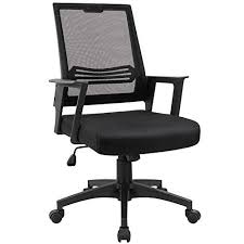 Looking to redesign your home office or upgrade your seating situation at work? Devoko Office Chair Ergonomic Mid Back Swivel Mesh Desk Chair Height Adjustable Lumbar Support Mesh Task Chair Swivel Office Chair Task Chair