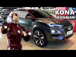 So, is this iron man edition worthy of its name, and more importantly, what will the kids think about it? Kona Ironman Edition How Car Specs