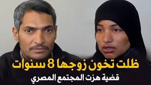 مااافي اجمل من هيك اطلاله جميله على قريتي مقبنه شمير