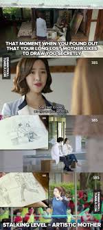 A Hah Koreandrama Doctor Stranger Kdrama Drama Memes Kdrama