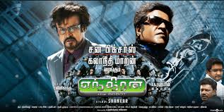 Watch don't breathe tamil dubbed in cinem. Pin On Thala Mass