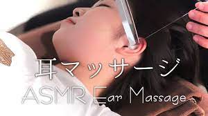 ASMR Sleepy Ear Massage with Tool - YouTube
