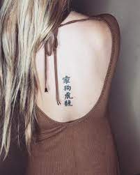 17 Spine Tattoos That Make For Beautiful Backbones Tattoos Spine Tattoos For Women Spine Tattoos