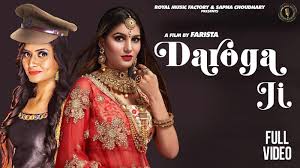 Sapna Chaudhary ka Dance Video Song: Sapna Choudhary and Naveen Narus hit  Haryanvi song Daroga Ji