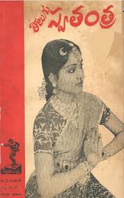 Vyjayanthimala Wikiwand Michael close pleaded not guilty by reason of insanity in the shooting death of isabella thallas in denver's ballpark neighborhood last summer, according to thallas' family. vyjayanthimala wikiwand