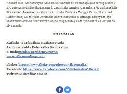 Cabdi kaamil is on facebook. Cabdi Kaamil Hilowle Anashilowle Twitter