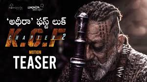 Read deets inside the film is directed by prashnath neel and stars yash as rocky, sanjay dutt as adheera, raveena tandon as ramika sen. Kgf Chapter 2 First Look Motion Teaser Sanjay Dutt Rock Star Yash Prashant Neel Dc Youtube