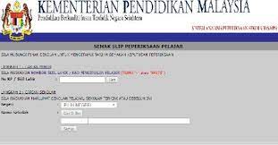 Sistem analisis peperiksaan sekolah (saps). Saps Nkra Sistem Analisis Peperiksaan Sekolah Kebangsaan Temenggong Ibrahim Penggaram Sap