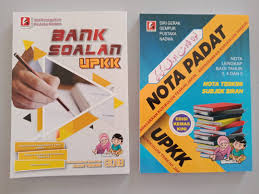 Nota padat upkk sirah.pdf free download as pdf file (.pdf) or read online for free. Set Lengkap Upkk 1 Nota Padat Upkk Buku Upkk Dan Psra Facebook