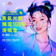 Lion Studios (@lionmusicproductions) • Instagram photos and videos